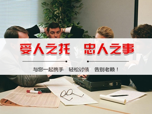 江山破产债权申报全攻略：老司机教你如何挽回最大损失