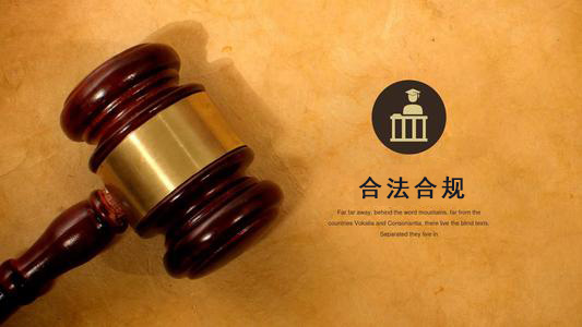 江山应收账款管理的黄金法则：老司机教你如何让欠款主动上门