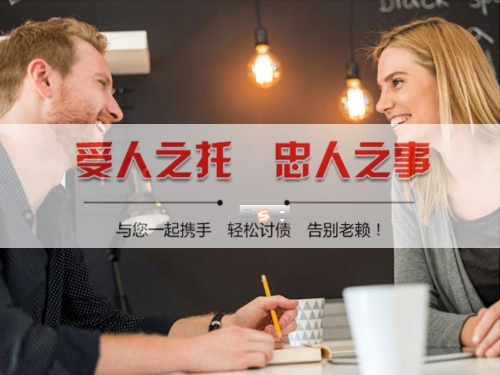 江山数字化债权管理：如何用科技手段守护你的每一分资产